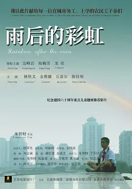 国产福利电影一区二区三区久久精品这里热有精品