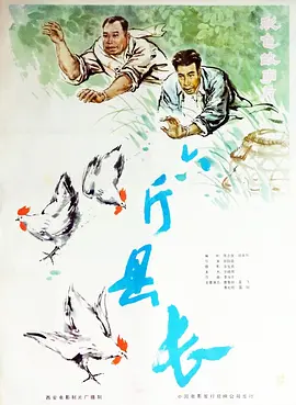 亚洲欧美日韩国产成人精品影院
