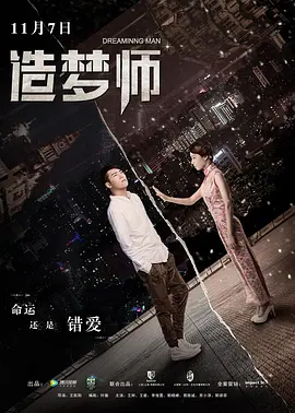 全部免费a级毛片,全部免费a级毛片观看,全部免费a片全部免费播放,全部免费a片在线观看,,全部免费的a级a毛片,国产精品一二三四五专区,苍井空50分钟 在线观看,久re在线只有精品99,中国女明星做爰视频网站,约p,厕所偷拍区第一页,精品无码午夜福利 - 720电影完整版