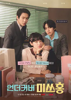 亚欧无码vs在线观看
