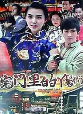 国产成人精品久久二区二区_国产成人免费视频精品一区二区_国产成人精品一区二区视频_国产成人av一区二区三区无码_久热中文字幕在线精品首页_国产成人精品久久一区二区三区_日韩av无码一区二区三区不卡毛片_亚洲av成人精品日韩一区_欧美成人国产一区二区_日韩高清一区二区三区不卡