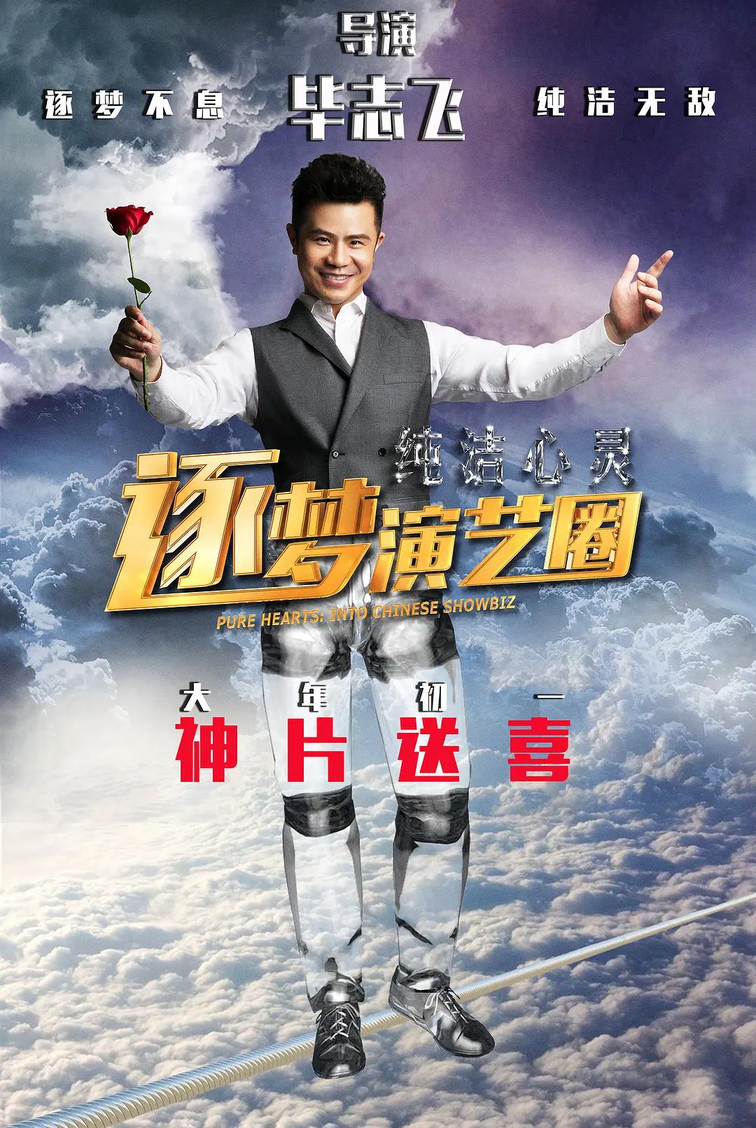 精品少妇一区二区三区免费观看焕