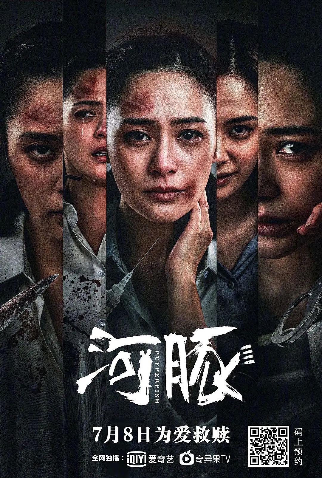 五月图片大全