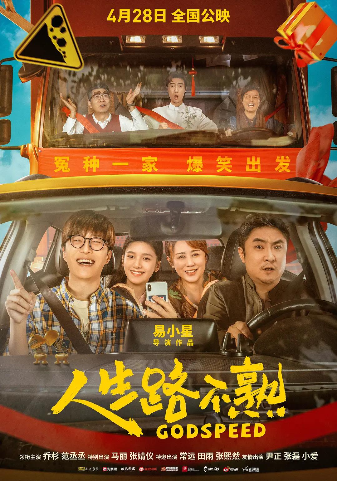 狠狠躁夜夜躁下载av网站