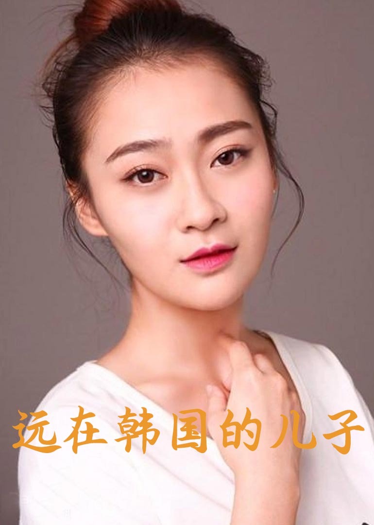 欧美激情一区二区三区高清视频