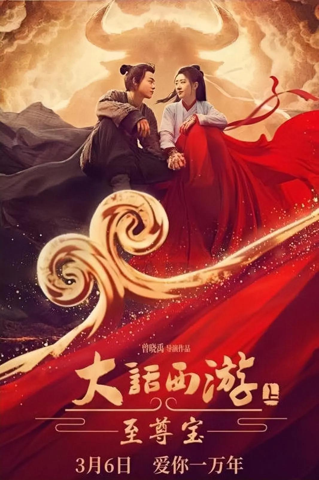 国语对白视频免费观看
