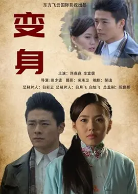中文字幕在线日韩6页 - 高清在线观看