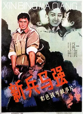 国产精品免费视频色拍拍_99精产国电影品一二三产区区别_久久久中文久久久无码_成人免费无码大片a毛片抽搐 - BD韩语手机在线看