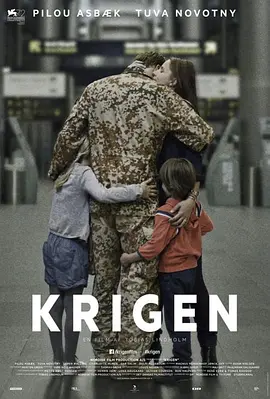 国产在线视频一区二区