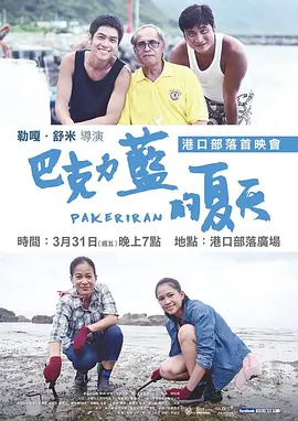 60岁丰满人妻熟妇乱又伦精品