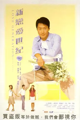 久久综合欧美成人