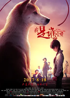国产午夜av秒播在线观看