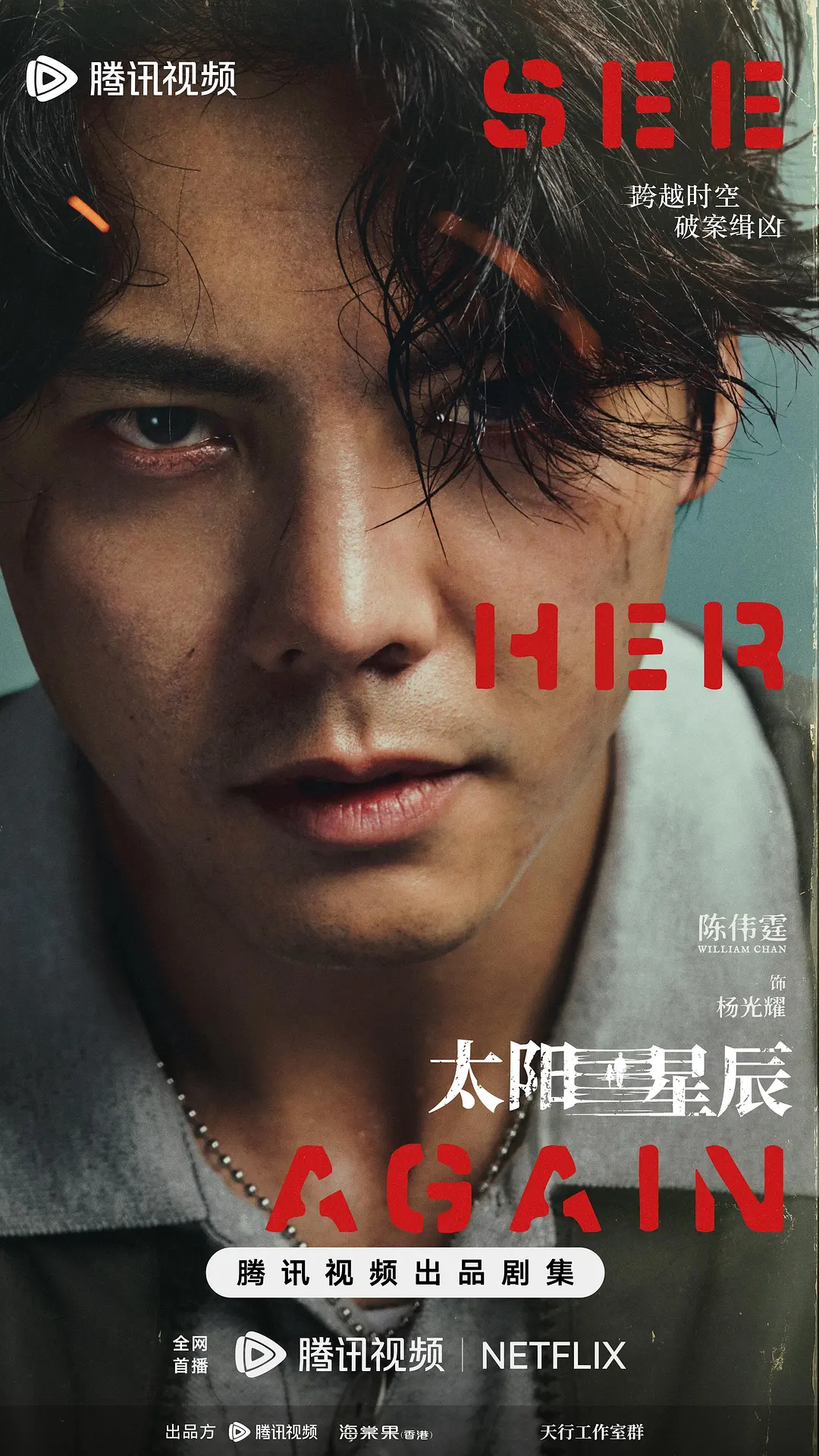 国产精品免费久久久久影院无码