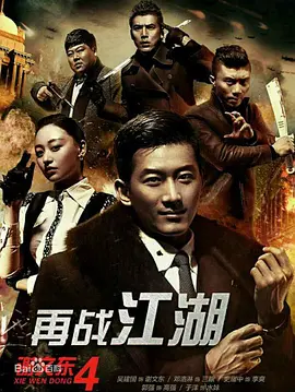 韩国三级中文字幕hd久久精品 - 高清电影全集观看
