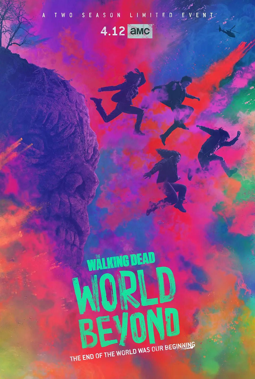 亚洲六月丁香色婷婷综合久久