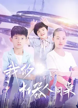 人妻无码免费视频一区二区