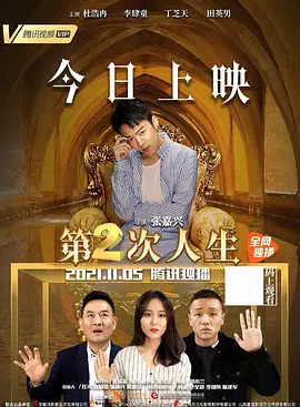 亚洲国产2021精品无码
