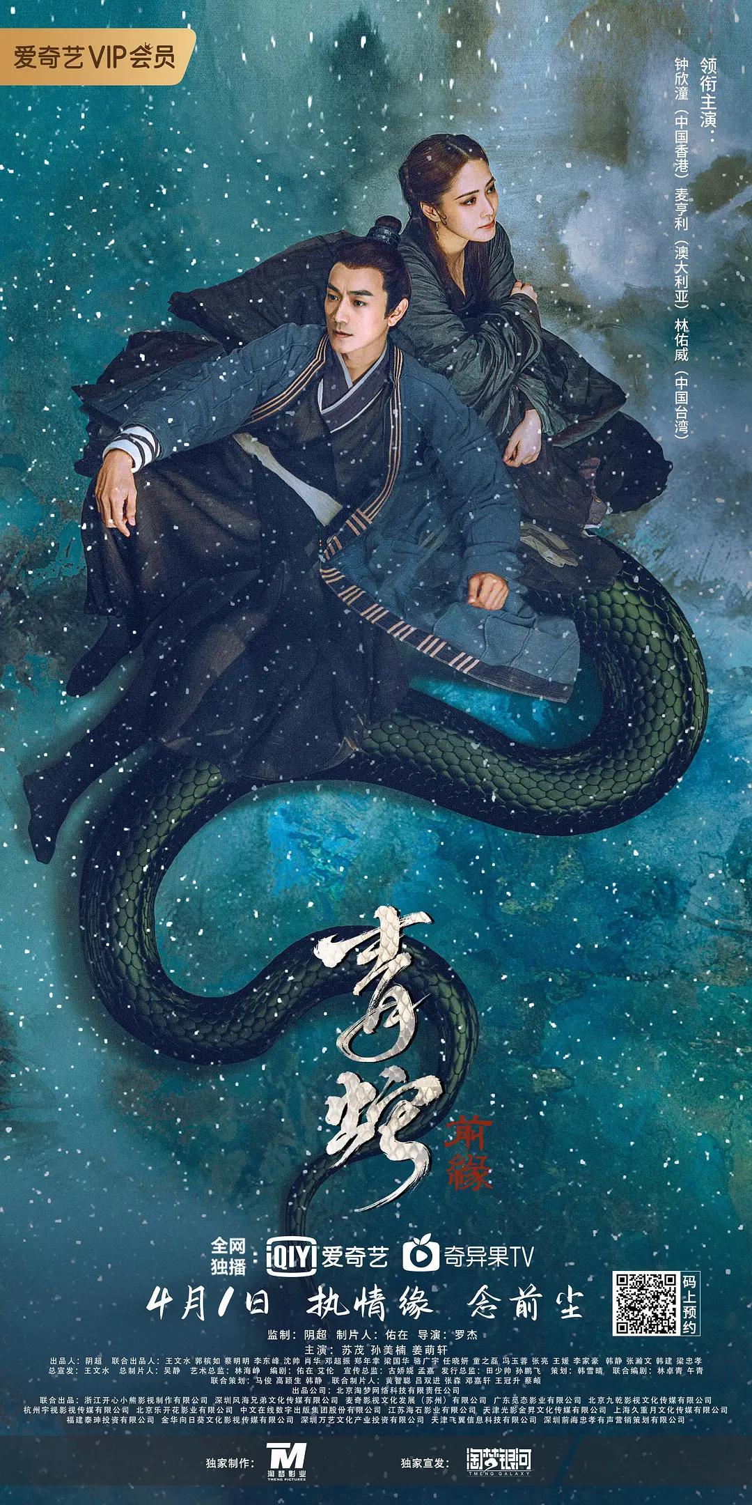 欧美A级做爰片纵情欲海2在线