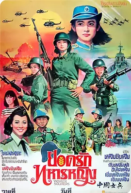 国产免费aa级毛卡片 - 1080P超清在线观看