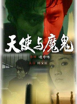 永久免费观看的毛片的网站_神马影院电影888午夜理论不卡_毛片线看免费观看_欧美洲精品亚洲精品中文字幕_成人午夜国产内射主播_精品欧洲一码二码区别在哪_日韩女人性开放视频_日本一道免费dvd不卡专区_人妻巨大乳一二三区_浮力影院欧美三级日本三级 - 高清在线观看高清
