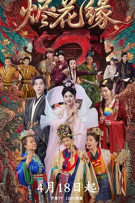 欧美性爱国产