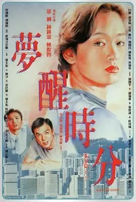 久久久久久夜精品精品免费