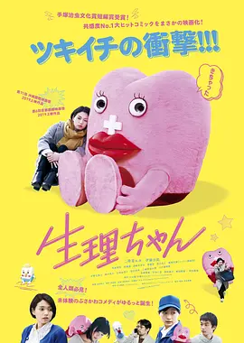 人妻无码精品久久亚瑟影视