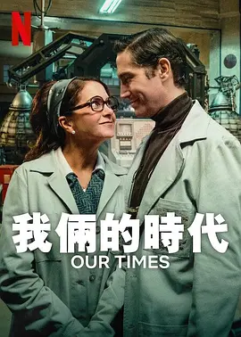 国产成人r级在线视频