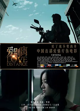 国产精品成人va在线观看_性xxxxx大片免费视频_欧美日韩精品久久久久_小12萝裸体洗澡加自慰 - BD免费观看超清