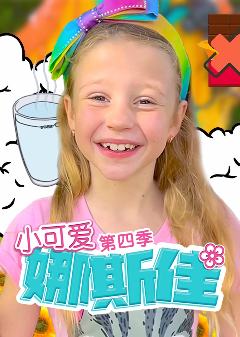 荫蒂被男人添的好舒服A片小说