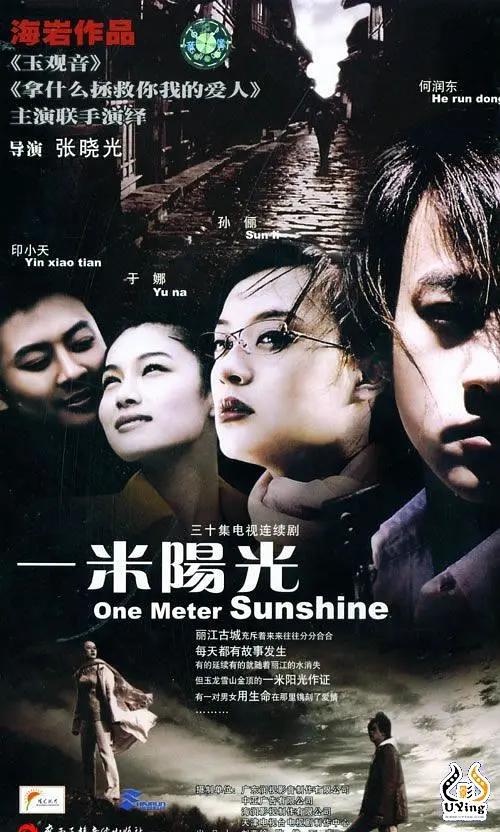 有坂深雪av一区福利中出-HD720韩语成人直接看
