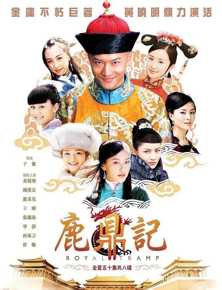 亚洲欧美中文日韩v在线中文字幕