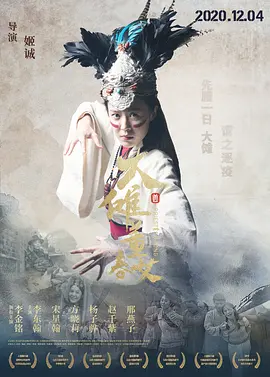 日韩欧美一区二区精品久久第一页,日韩在线视精品中文字幕在线播放,久久精品亚洲热综合一本奇米,日韩成人精品不卡午夜在线影院,国产高清不卡无码av成人一二三区,欧美激情一区二区三区啪啪 - 1080在线观看