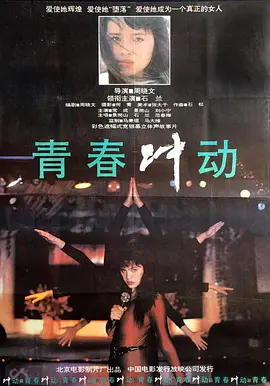 免费无码av片流白浆在线观看