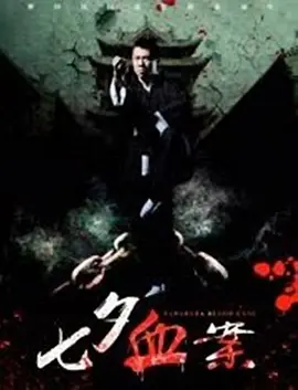 久久国产自偷自偷免费一区调_欧美人妻制服另类人妻在线_亚洲人午夜射精精品日韩_中文字幕日韩精品涩涩视频 - 1080神马影院在线