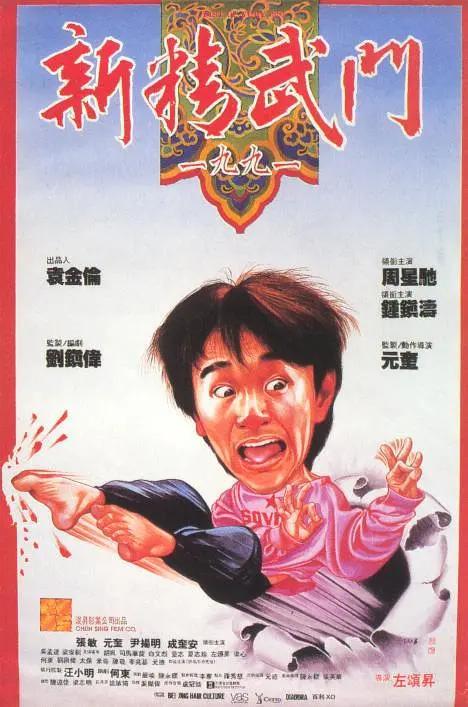 国产破处在线观看