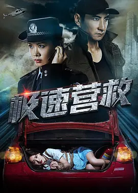 亚洲成a人片在线观看久