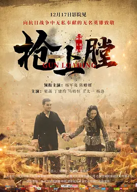 久久人人爽人人爽人人片av东京热
