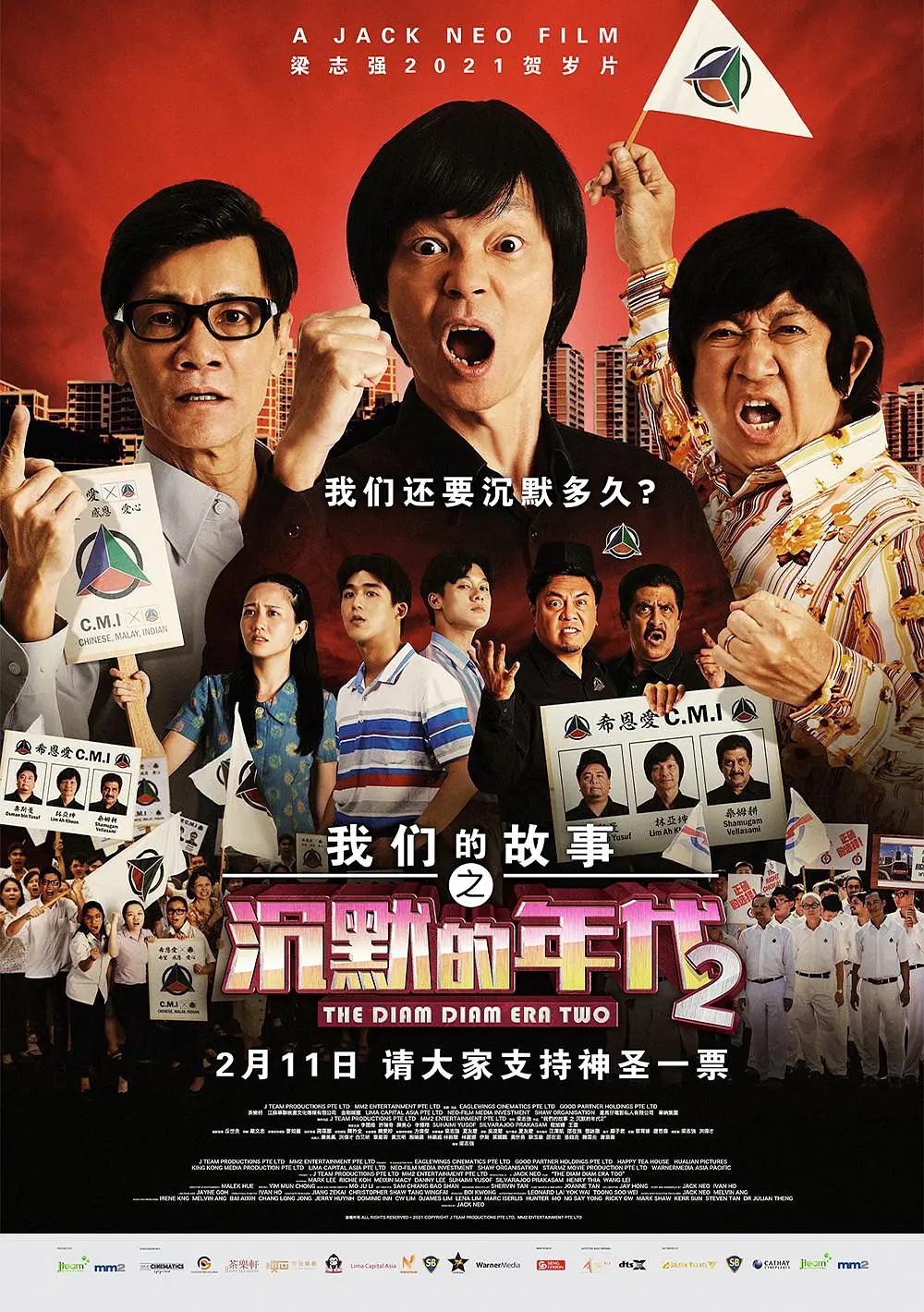 欧美成人免费草草影院视频麻豆,欧美日韩久久久久,欧美日韩在线第一页,欧美日韩中文字幕一区二区 - 神马电影在线观看