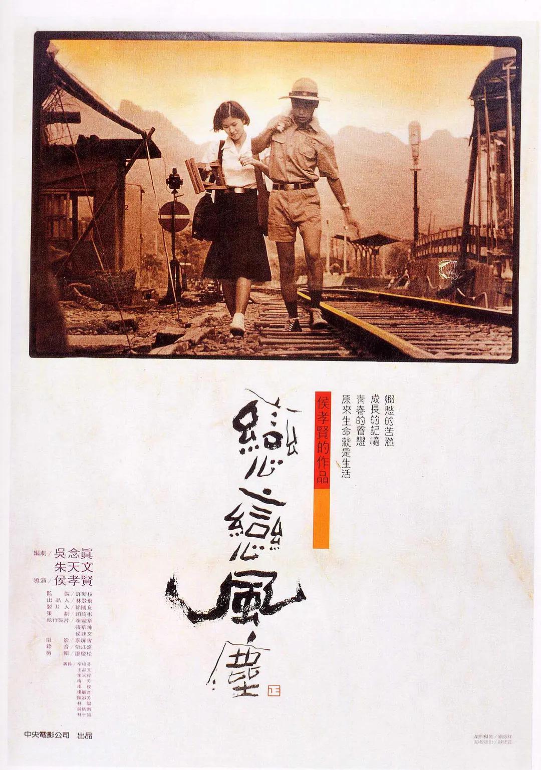 一区二区三区欧美