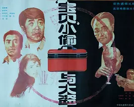 亚洲三区欧美一区二区在线