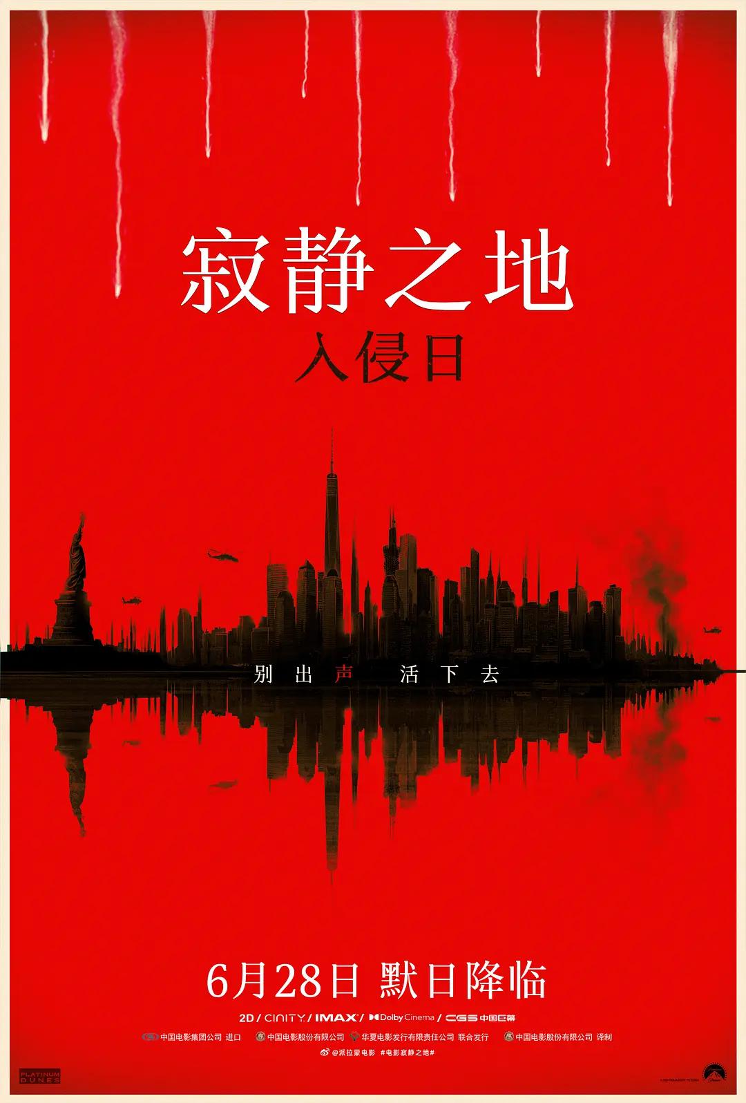 欧美日韩在线观看一区二区