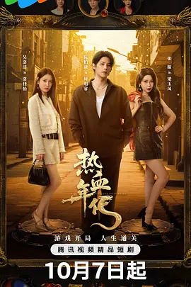 亚洲天堂无码在线视频观看_久久国产avjust麻豆_国产拍拍视频一二三四区_らだ天堂中文在线_特黄特级高清免费视频毛片_欧美人与动牲交另类_少妇午夜性影院私人影院_年轻漂亮的少妇中文字幕_最近更新中文字幕免费大全_亚洲男人在线观看