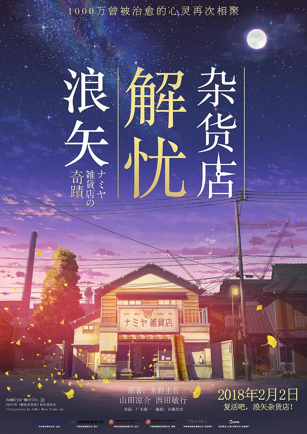 国产欧美日韩在线综合网_国产av夜色一区二区三区_欧洲精品a片在线观看_a曰本va欧美va视频