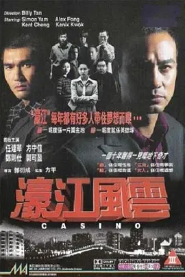 欧美日韩无线在码不卡一区二区三区