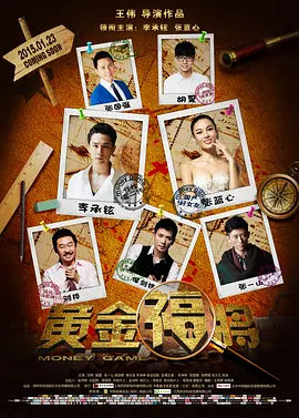 久久久久久免费国产欧美另类精品久久久综合体桃花网 - 蓝光免费高清观看