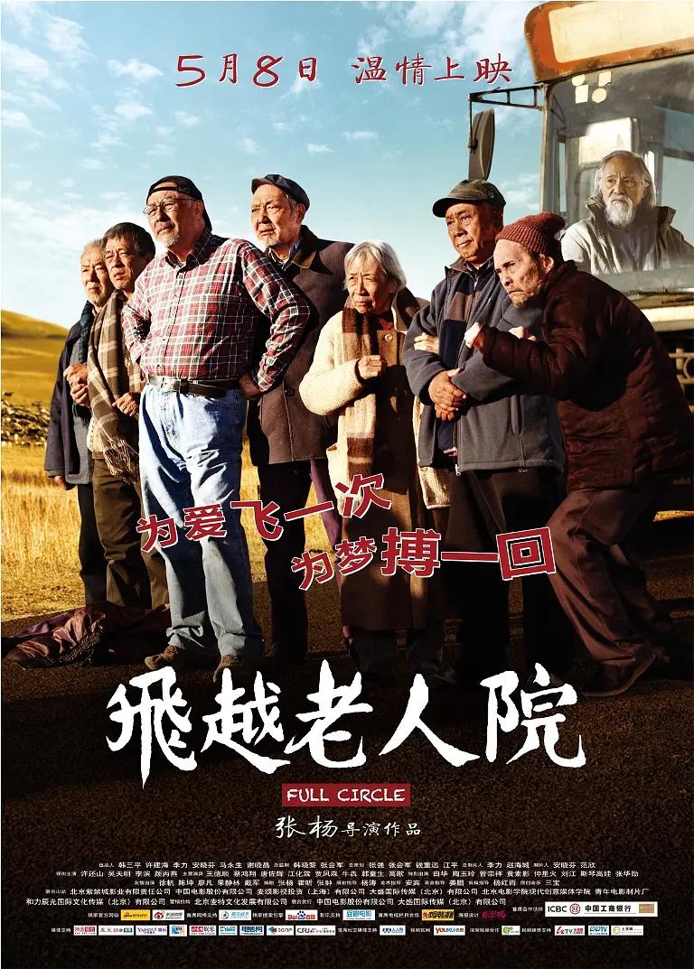 中文字幕精品亚洲人成_亚洲成av人片天堂网_aⅴ天堂在线播放_亚洲av无码无在线观看 - BD国语在线观看视频
