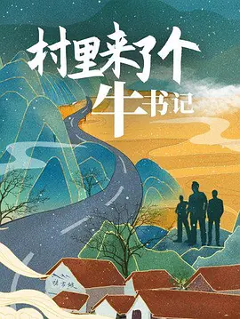 国产精品九九九久久九九