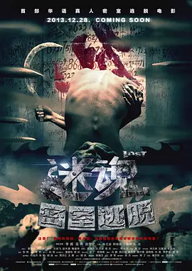 午夜精品久久久内射近拍高清