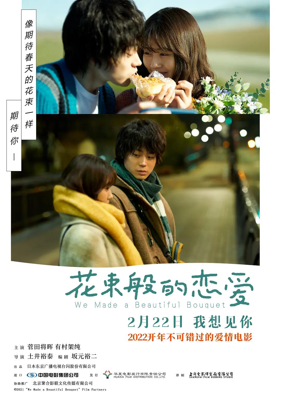 有坂深雪av一区福利中出-HD720韩语成人直接看